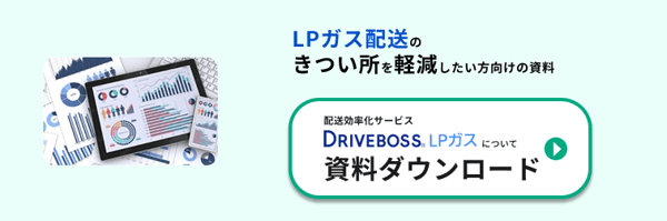 columnBN_きつい