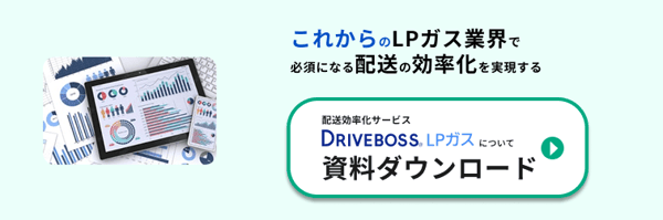 columnBN_これから